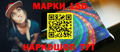 МДПВ Бузулук
