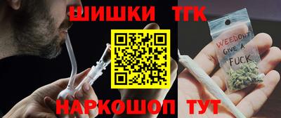 ешки Будённовск