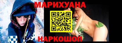 ешки Будённовск