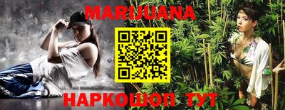 винт Бугуруслан
