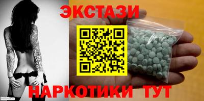 ешки Будённовск