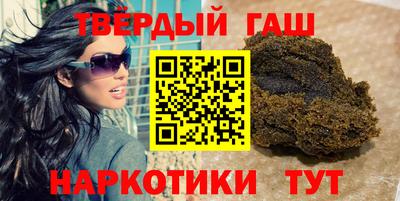 ешки Будённовск