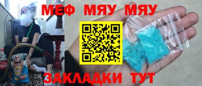 МДПВ Бузулук